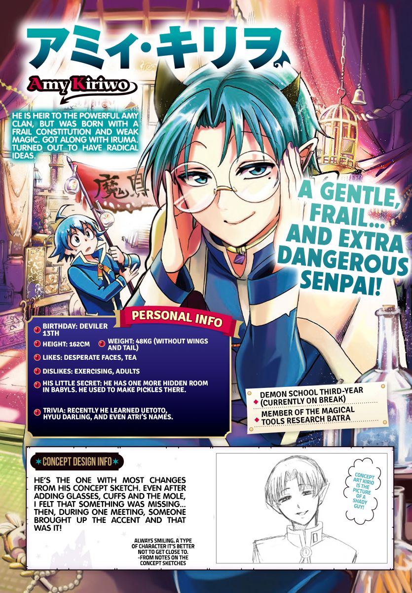 Mairimashita! Iruma-kun, Chapter 186.1 image 09